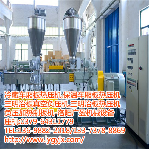 1508297178883093.jpg EVA太陽能膠膜生產線2.JPG